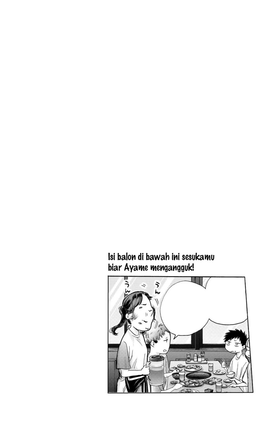 Ao no Hako Chapter 72 - Halaman 21