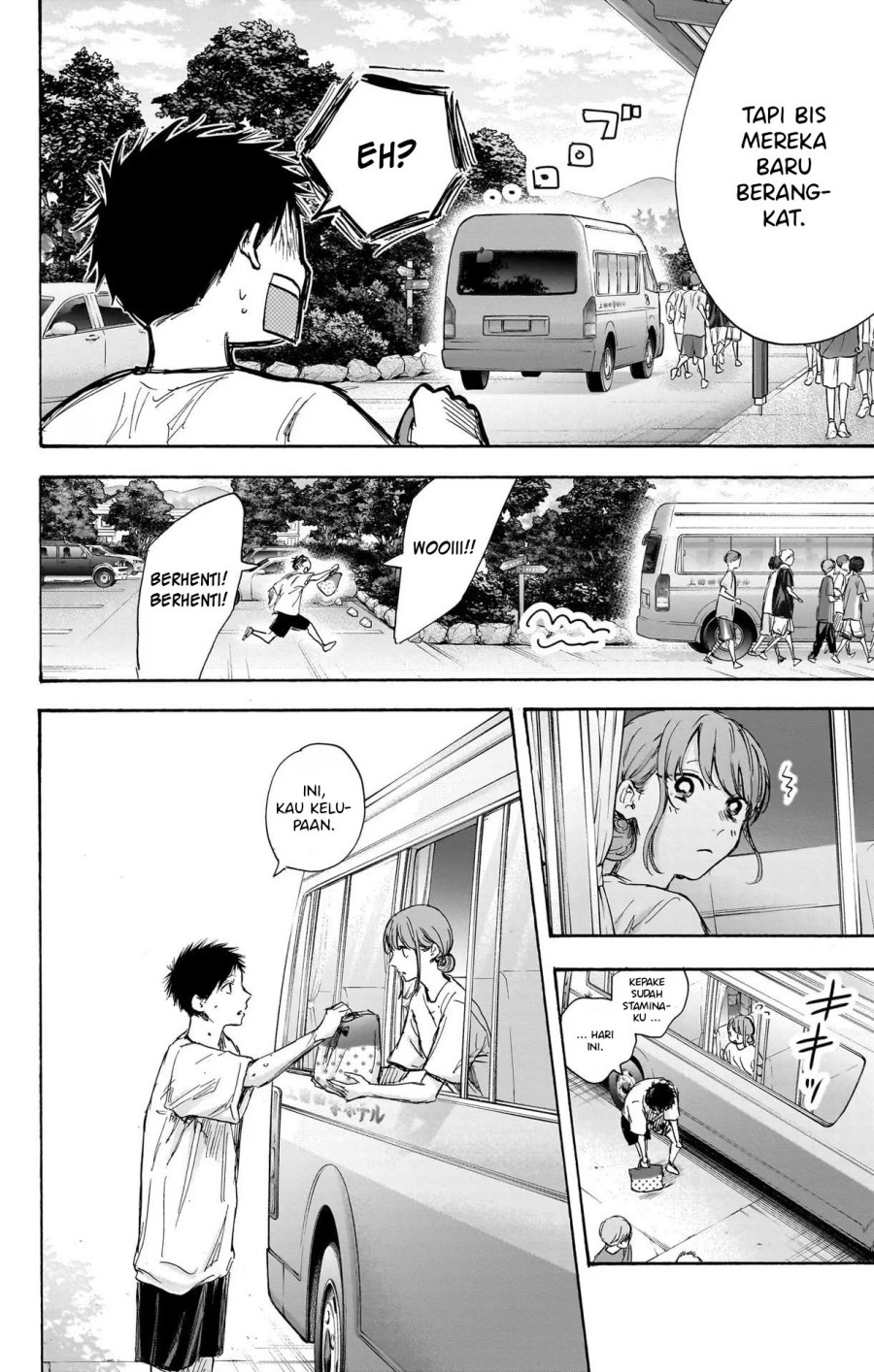 Ao no Hako Chapter 72 - Halaman 9