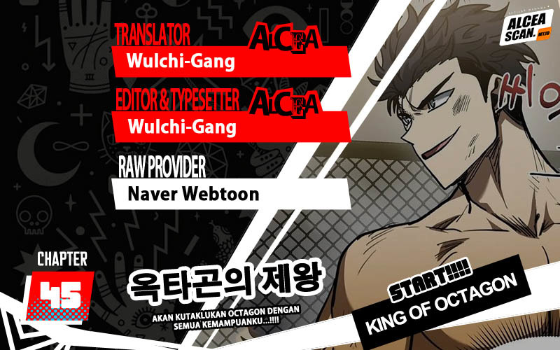 Komik King MMA Chapter 45 gambar 1