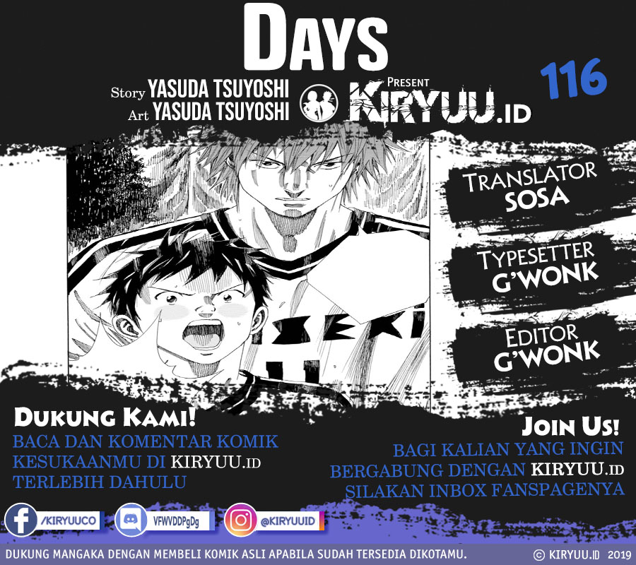 Komik Days Chapter 116 gambar 1