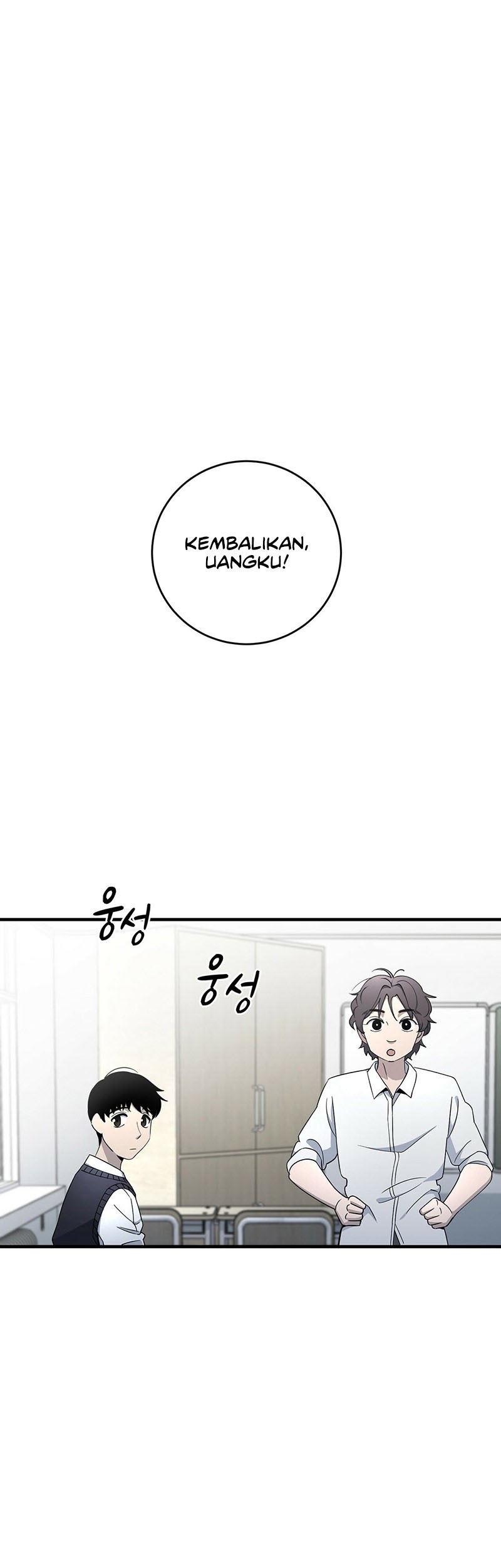 Manhwa Cheolsu Saves the World Chapter 12 gambar 2