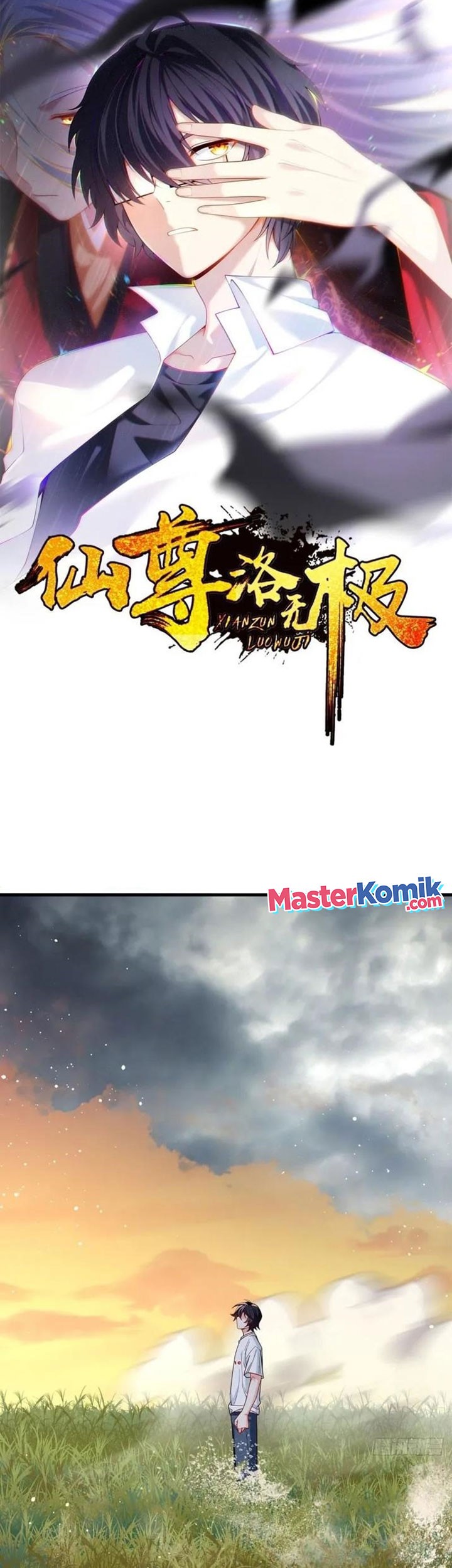 Manhua Xianzun Luowuji Chapter 185 gambar 2