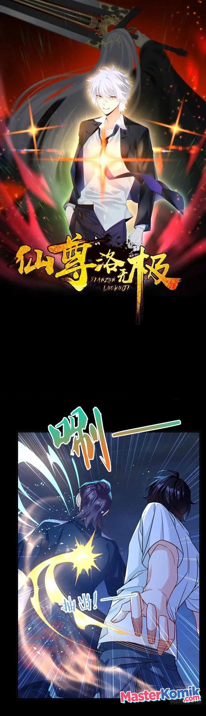 Manhua Xianzun Luowuji Chapter 182 gambar 2
