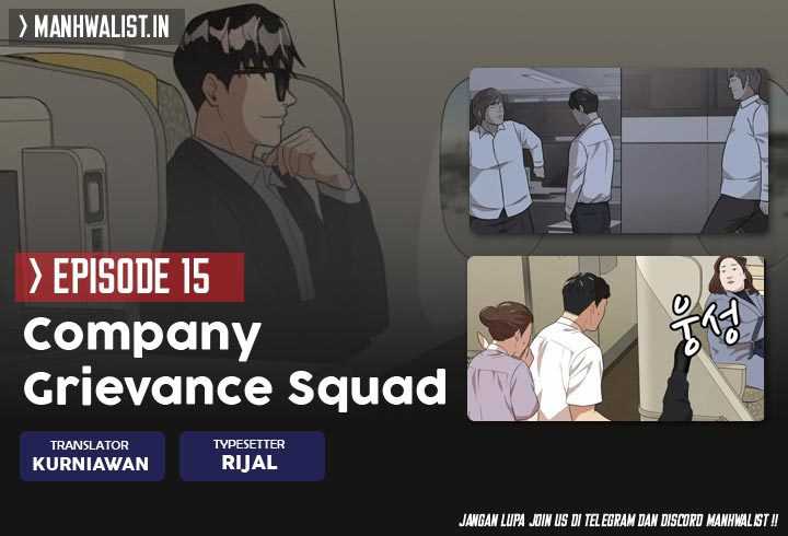 Komik Company Grievance Squad Chapter 15 gambar 1