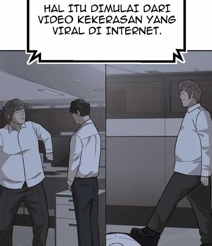 Company Grievance Squad Chapter 15 Gambar 10