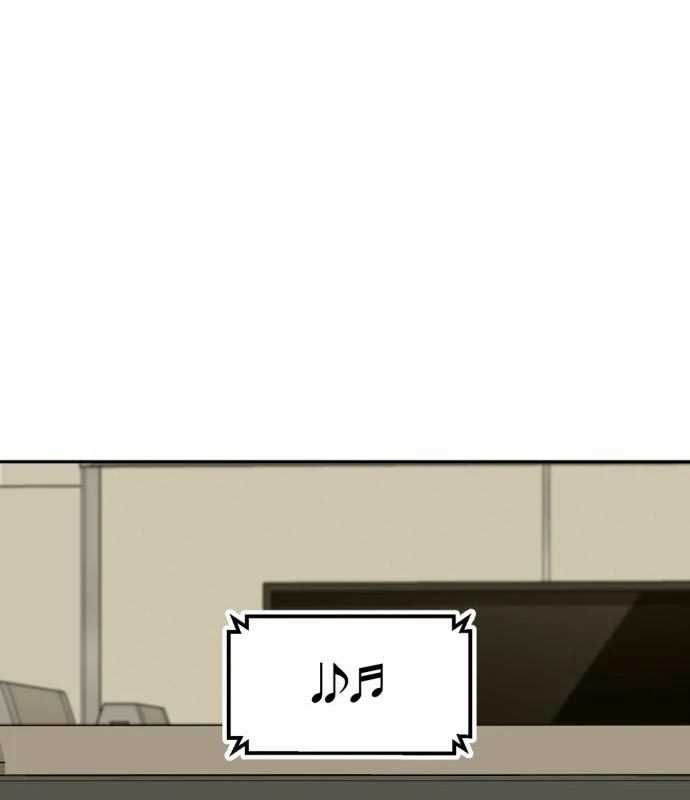 Company Grievance Squad Chapter 15 Gambar 4