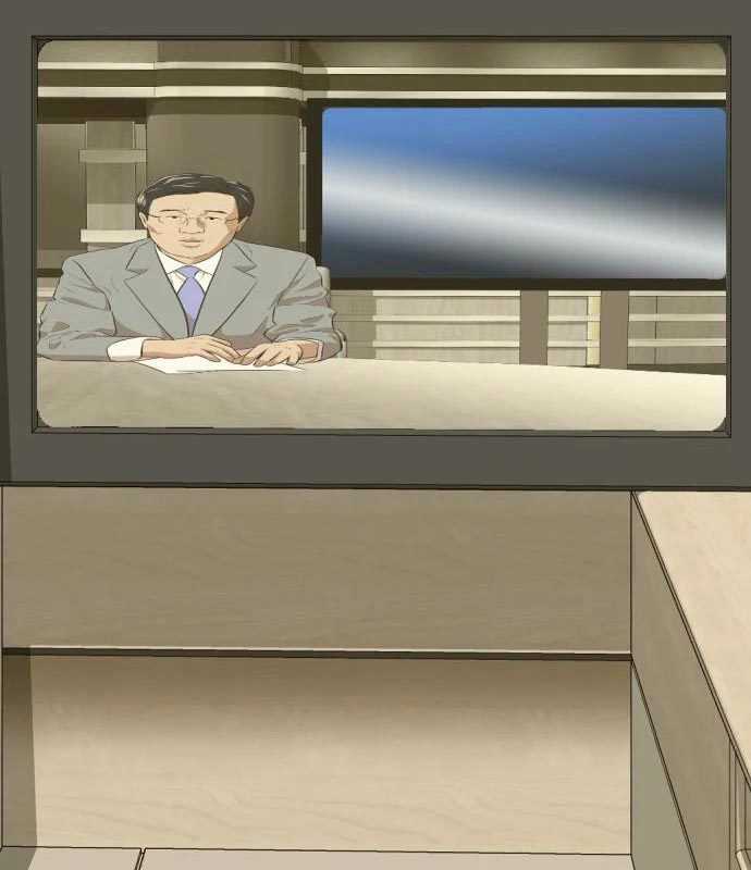 Company Grievance Squad Chapter 15 Gambar 5