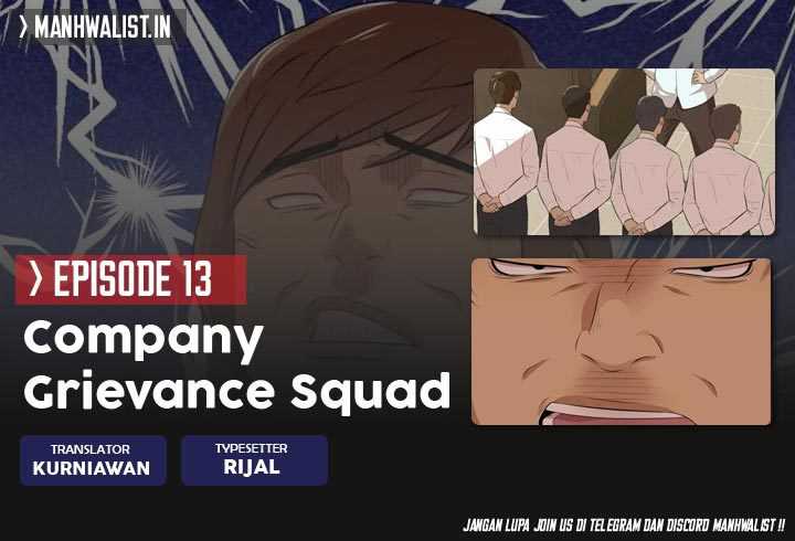 Komik Company Grievance Squad Chapter 13 gambar 1