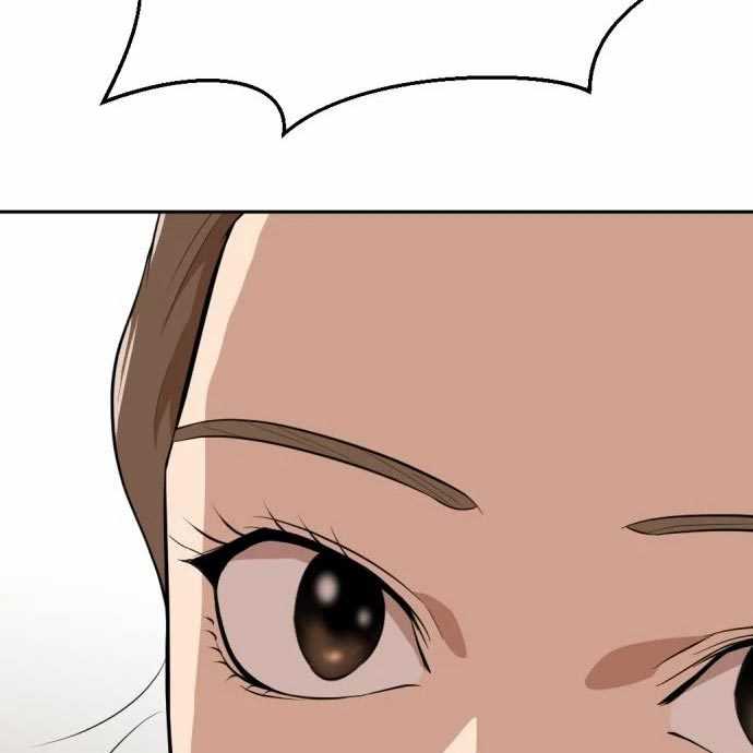 Company Grievance Squad Chapter 13 Gambar 5