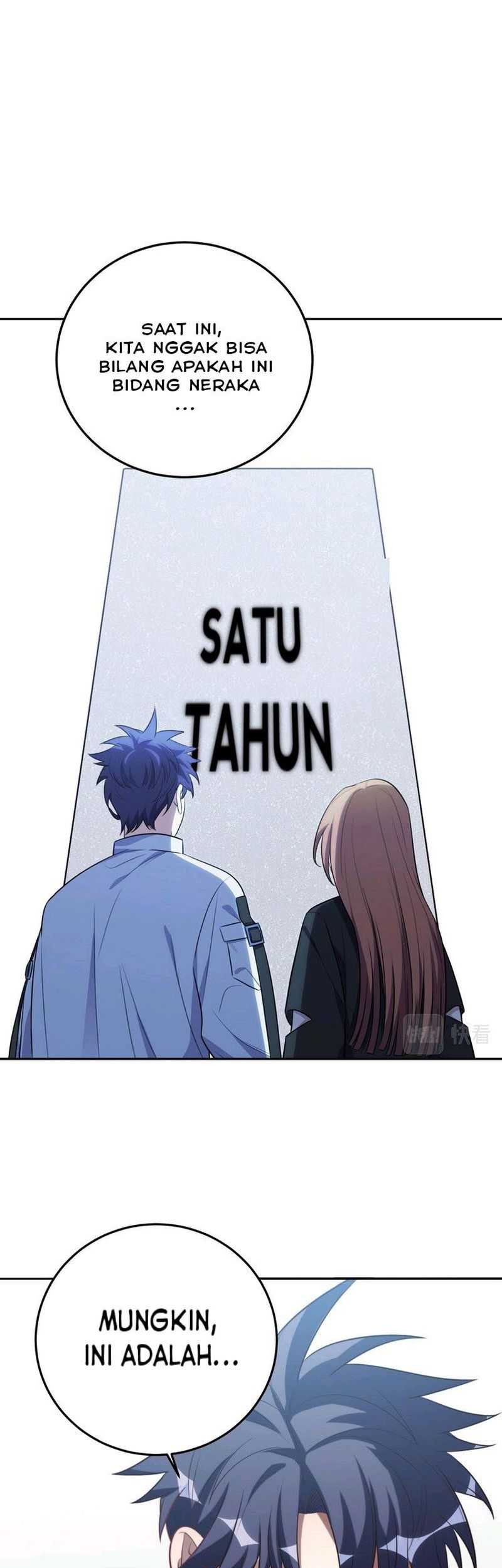 Manhua Killing My Love Chapter 71 gambar 2