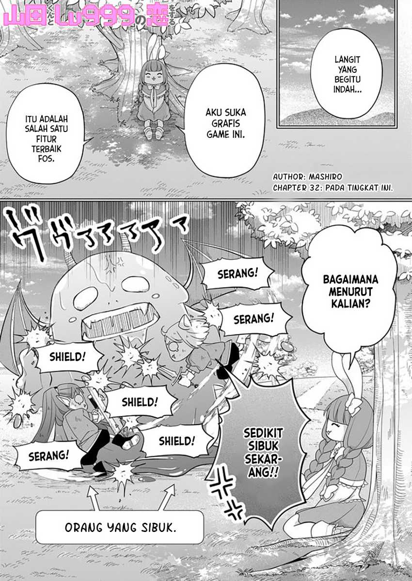 Komik Yamada-kun to Lv999 no Koi wo Suru Chapter 32 gambar 1