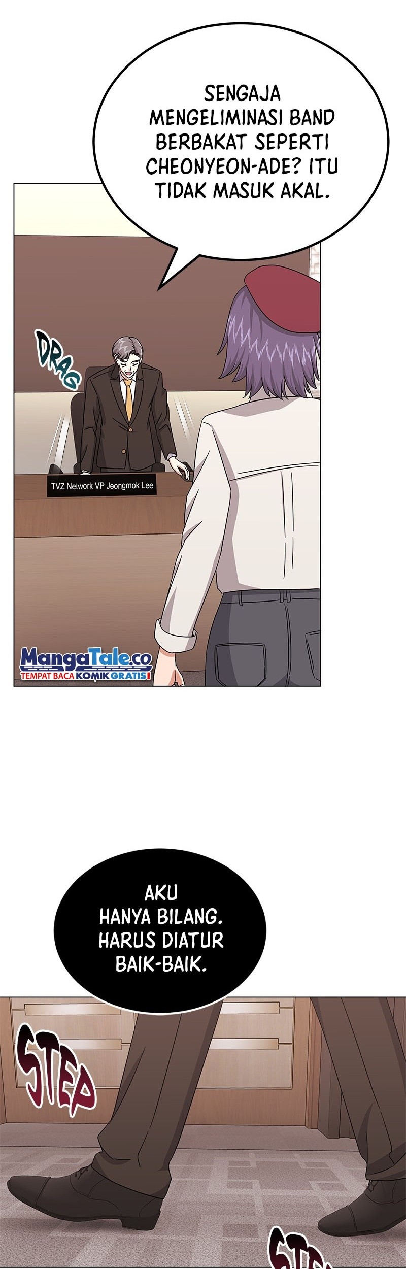 Superstar Associate Manager Chapter 32 halaman 3