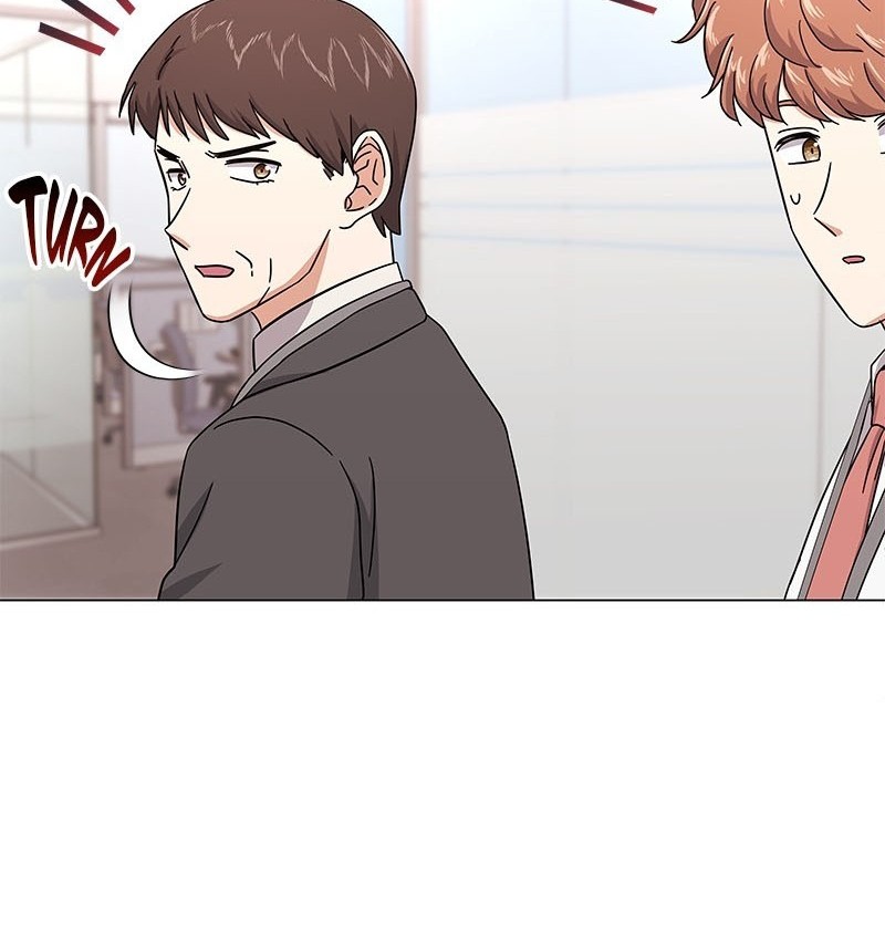 Superstar Associate Manager Chapter 31 halaman 4