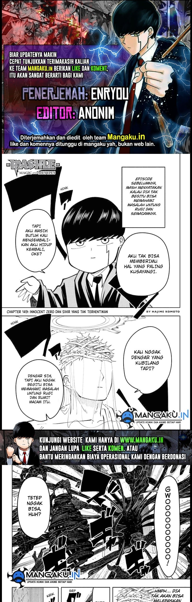 Komik Mashle: Magic and Muscles Chapter 149 gambar 1