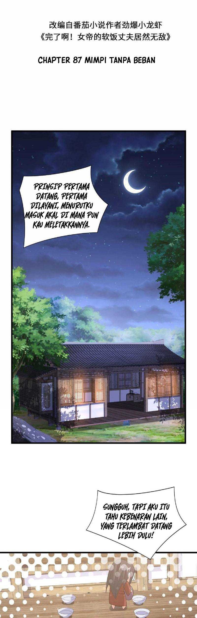 Manhua It’s Over! The Queen’s Soft Rice Husband is Actually Invincible Chapter 87 gambar 2