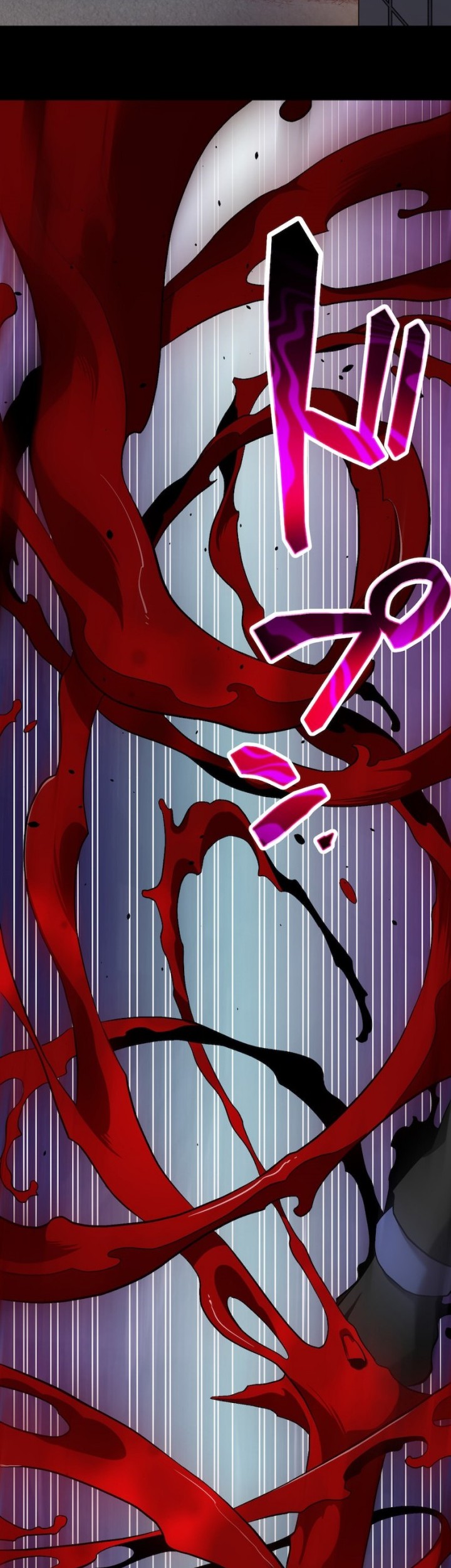 Anti-Hero Chapter 03 - Halaman 51