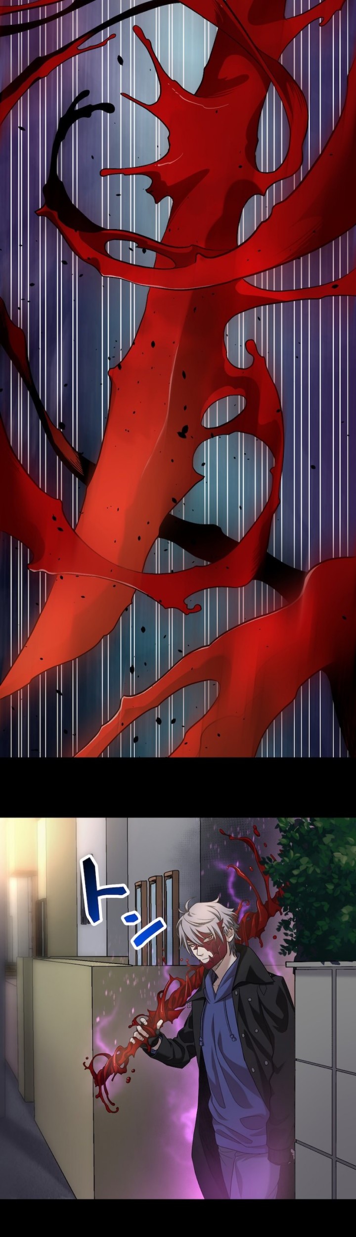 Anti-Hero Chapter 03 - Halaman 52
