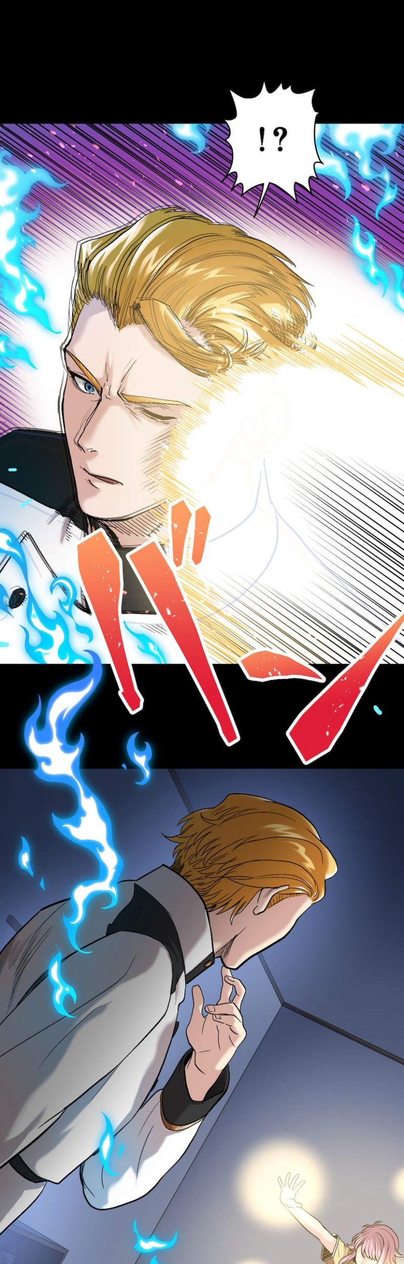 Anti-Hero Chapter 02 - Halaman 52