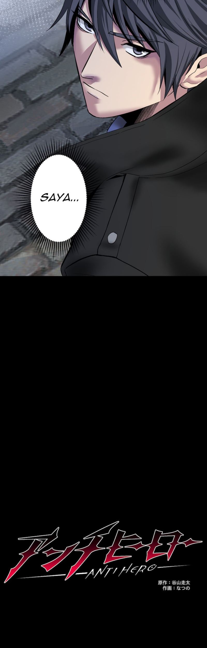 Anti-Hero Chapter 02 - Halaman 18