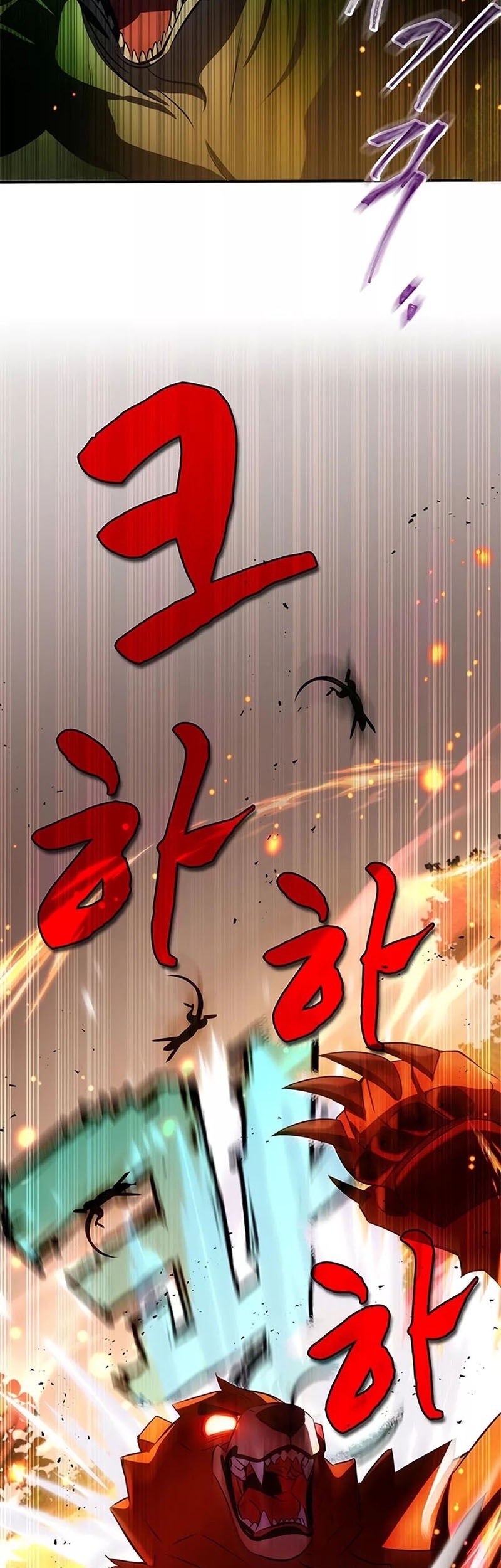 Drug Devourer Chapter 28 halaman 4