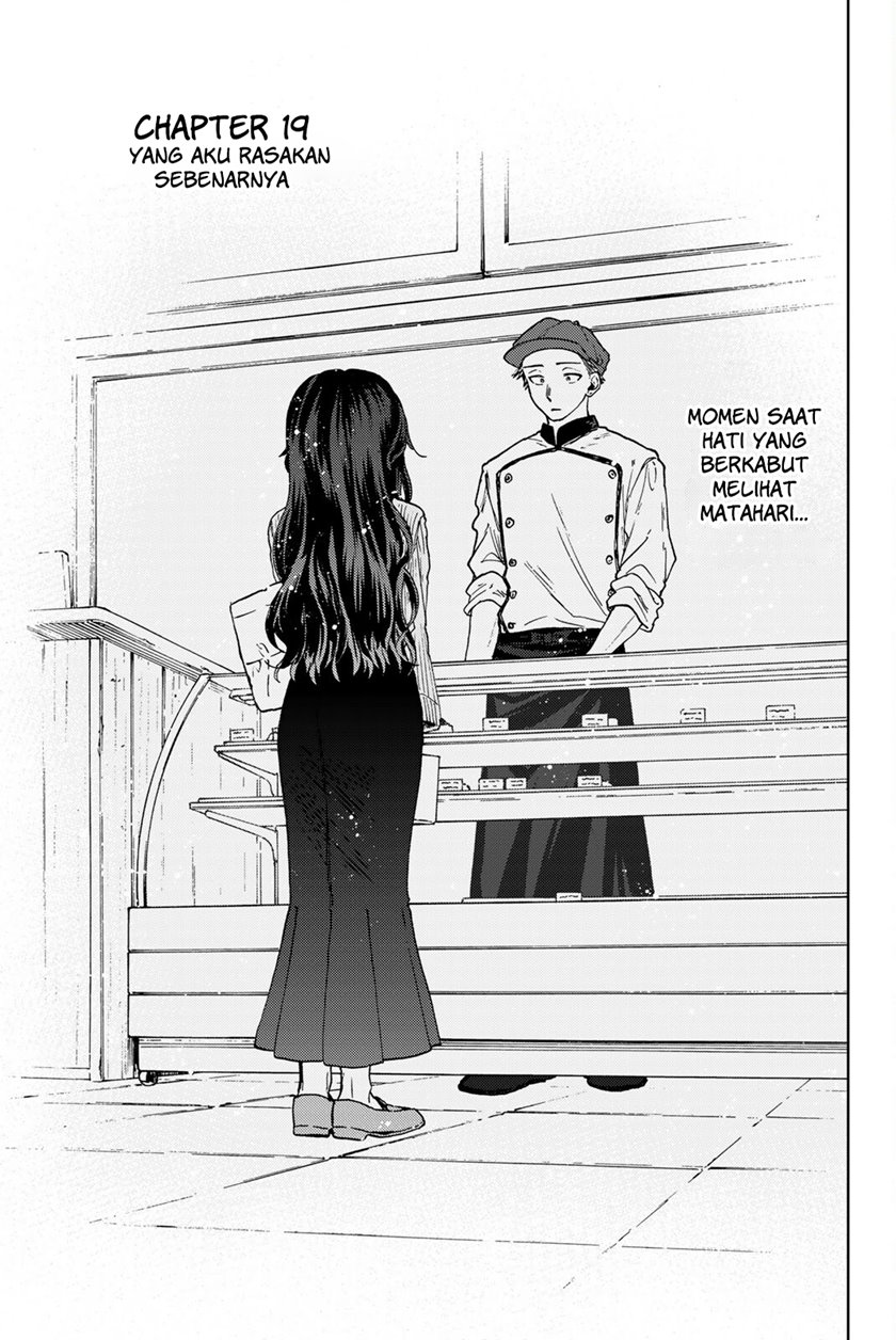 Manga Kaoru Hana wa Rin to Saku Chapter 19 gambar 2