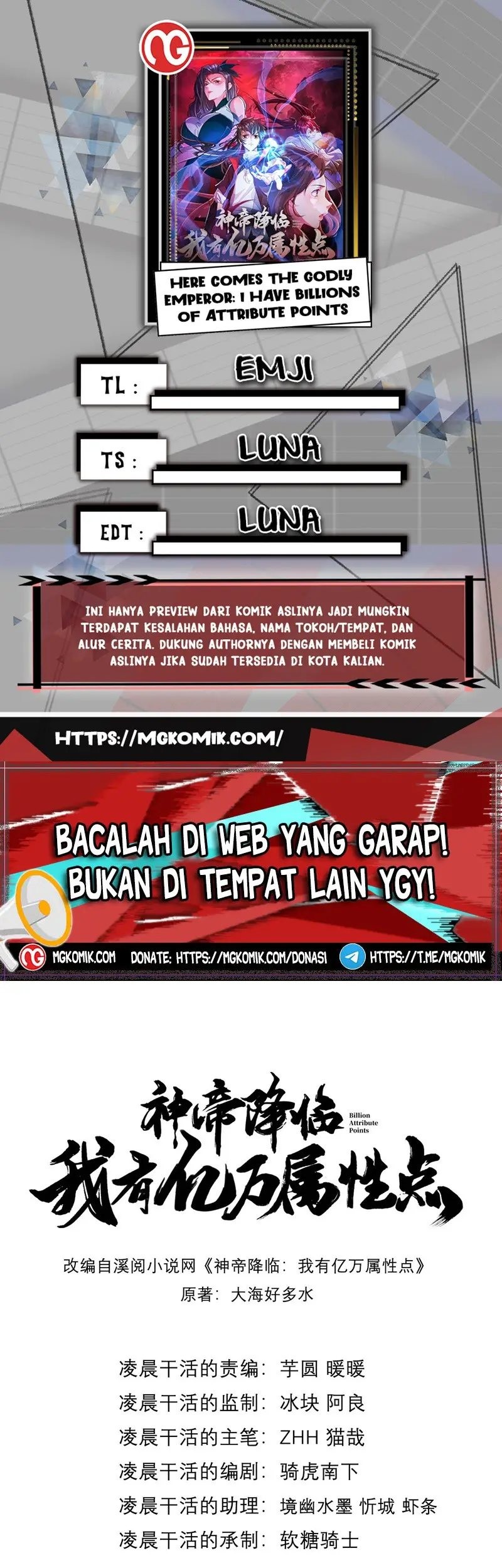 Komik God Emperor Descends I have Billions of Attribute Points Chapter 25 gambar 1