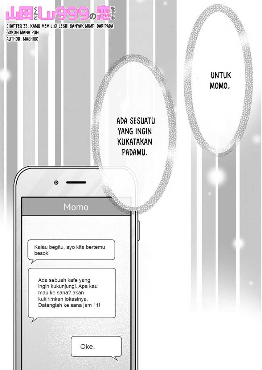 Komik Yamada-kun to Lv999 no Koi wo Suru Chapter 33 gambar 1