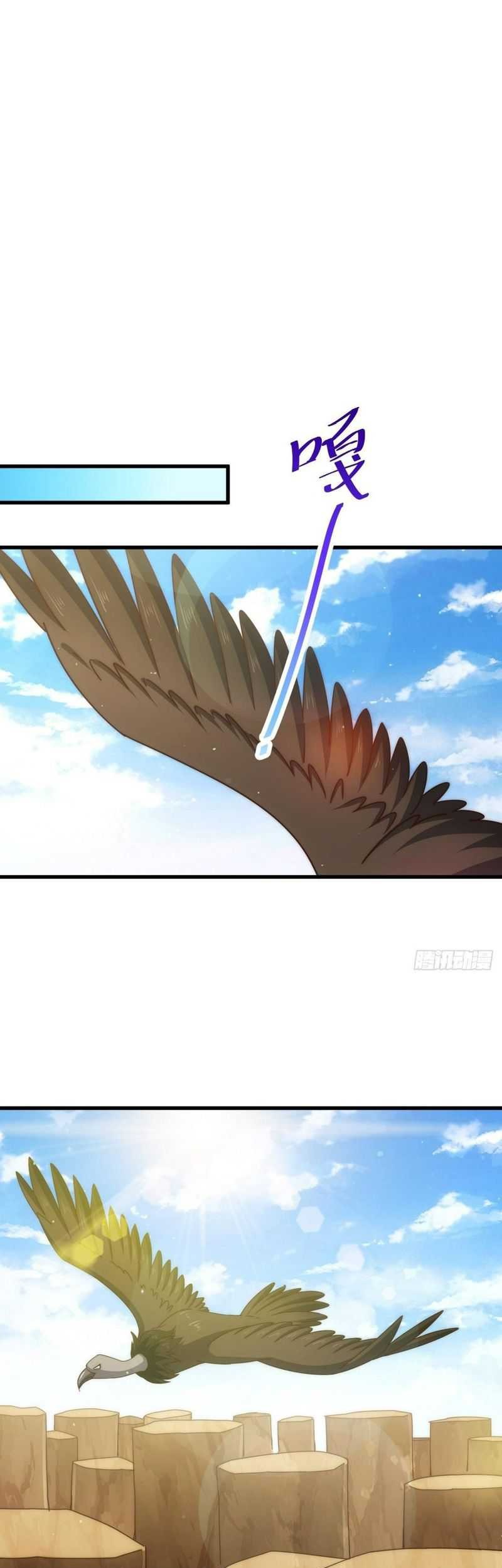 Manhua Beyond Myriad Peoples Chapter 202 gambar 2