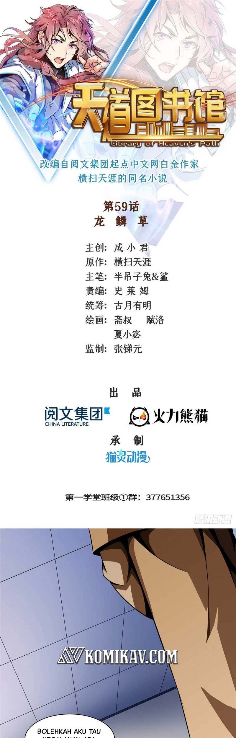 Manhua Library Tiandao Chapter 59 gambar 2