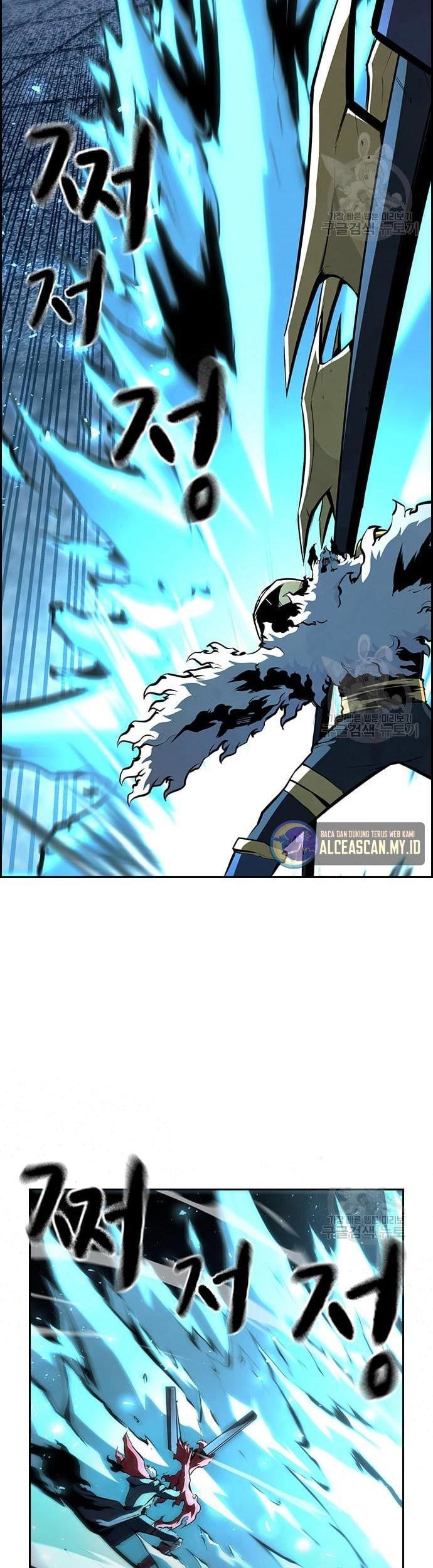 Noryangjin Raid Chapter 14 halaman 4