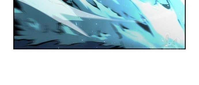 Noryangjin Raid Chapter 14 halaman 5