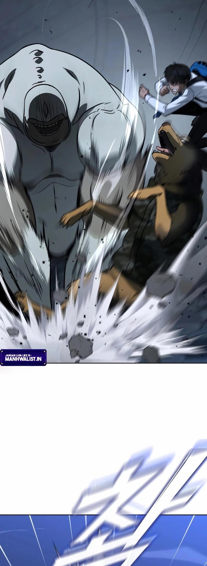 Hero the Maximum Chapter 15 halaman 5