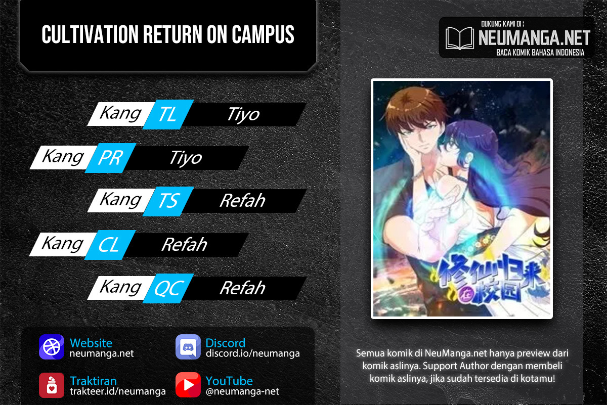 Komik Cultivation Return on Campus Chapter 419 gambar 1