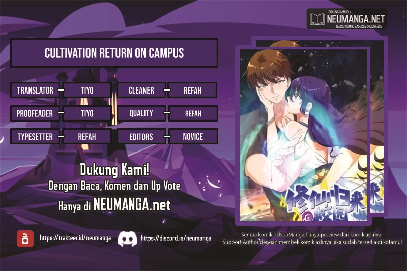 Komik Cultivation Return on Campus Chapter 418 gambar 1