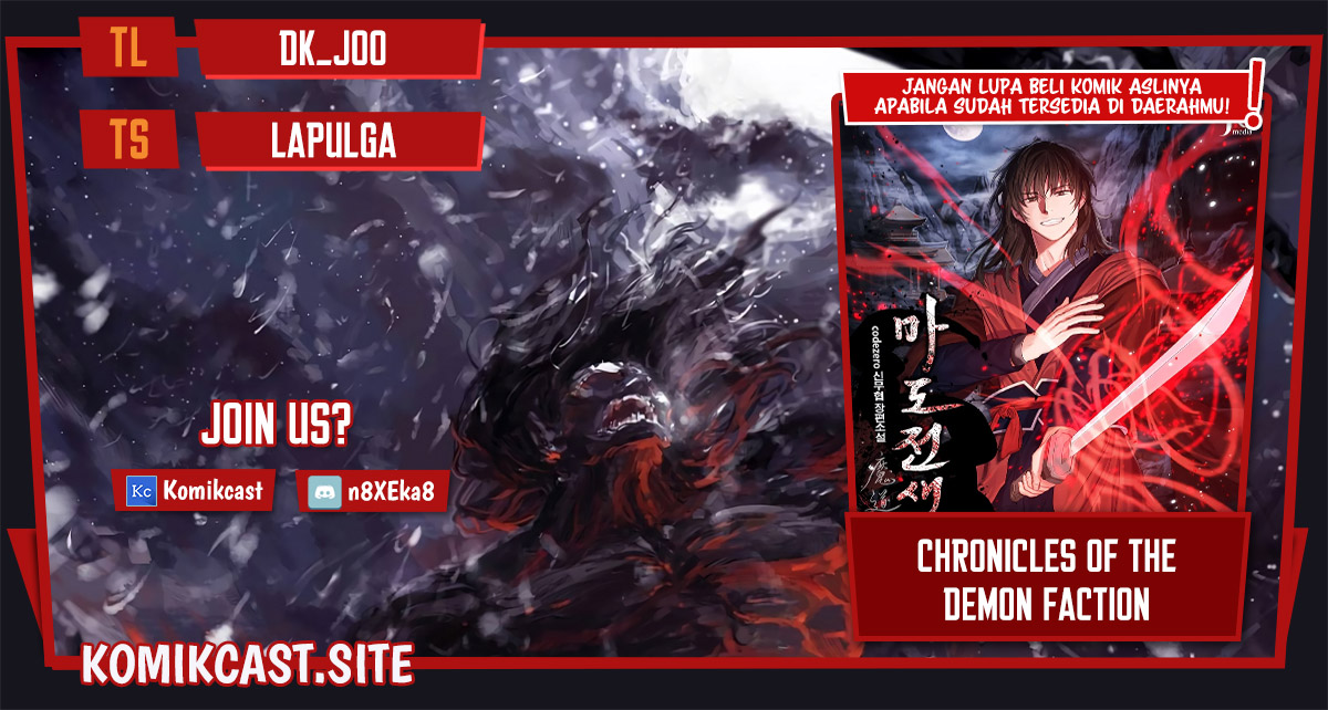 Komik Chronicles of the Demon Faction Chapter 06 gambar 1