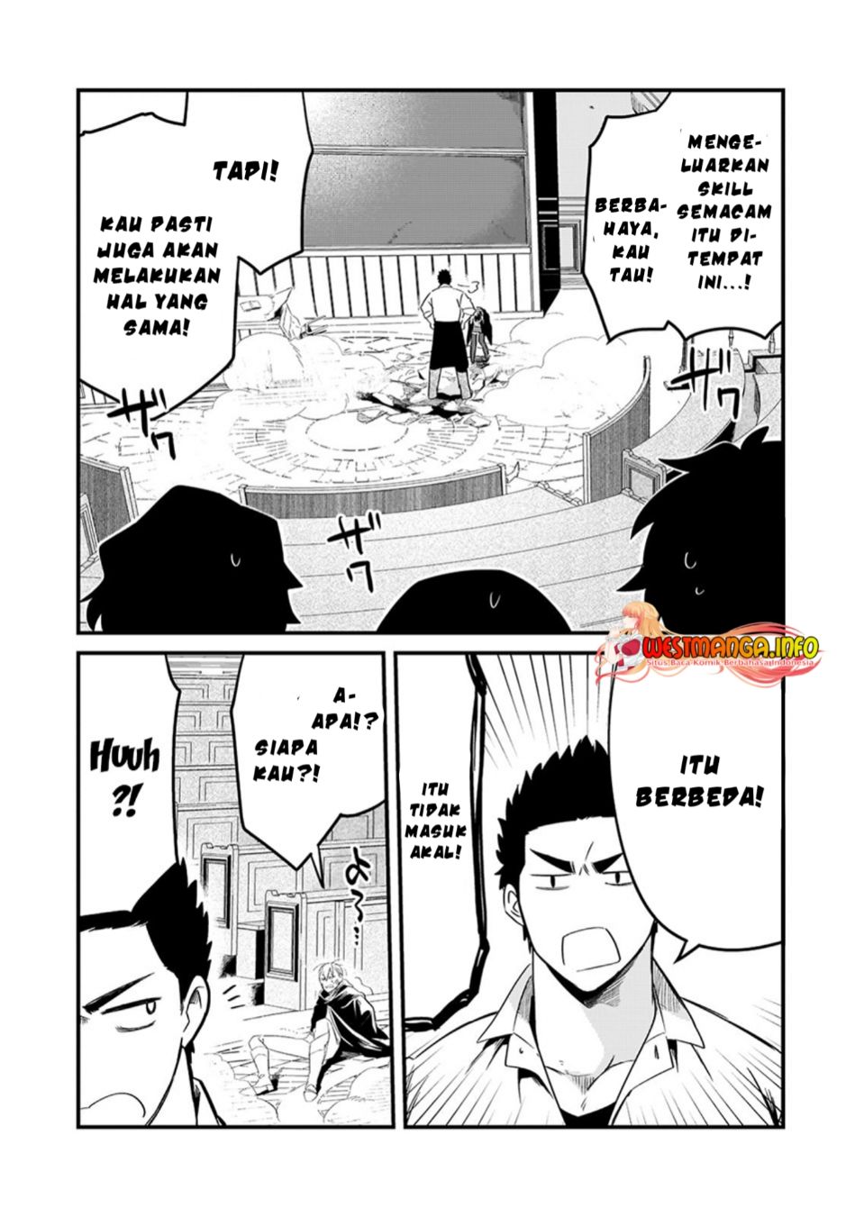 Tsuihousha Shokudou e Youkoso! (Welcome to Cheap Restaurant of Outcasts!) Chapter 33 - Halaman 30