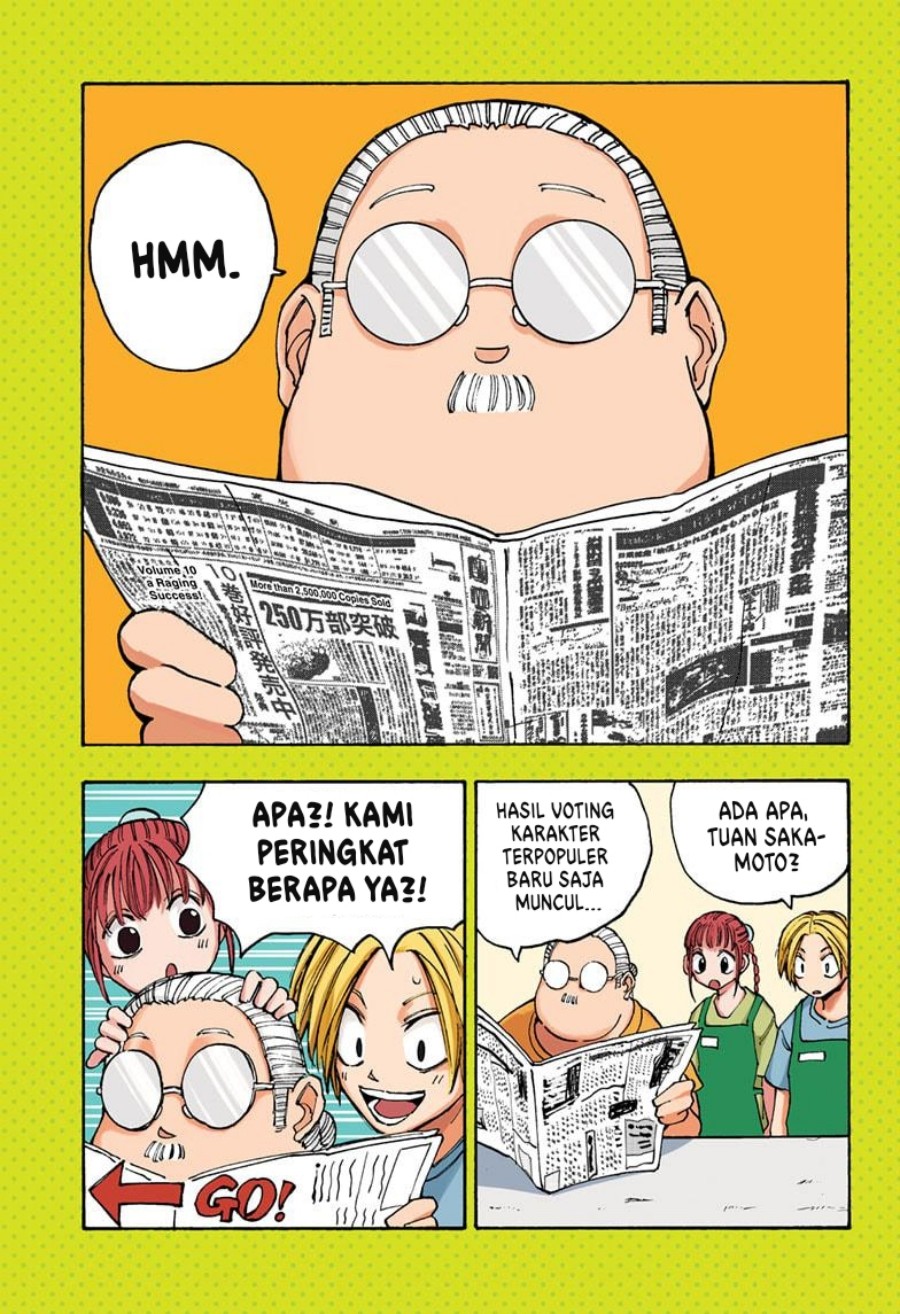 Manga Sakamoto Days Chapter 110 gambar 2