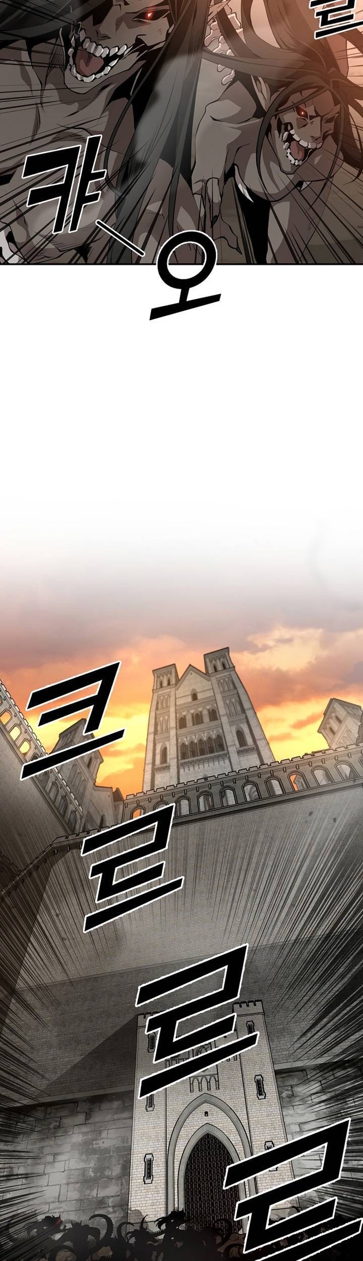 Messiah: End of the Gods Chapter 1 – halaman 4