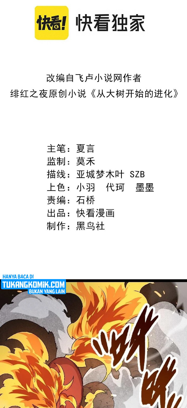 Manhua Evolution Begins With A Big Tree Chapter 33 gambar 2