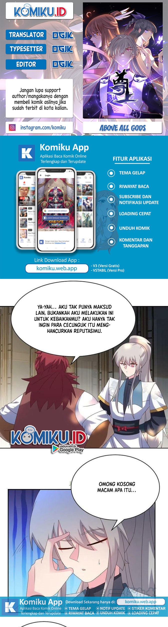 Komik Above All Gods Chapter 360 gambar 1