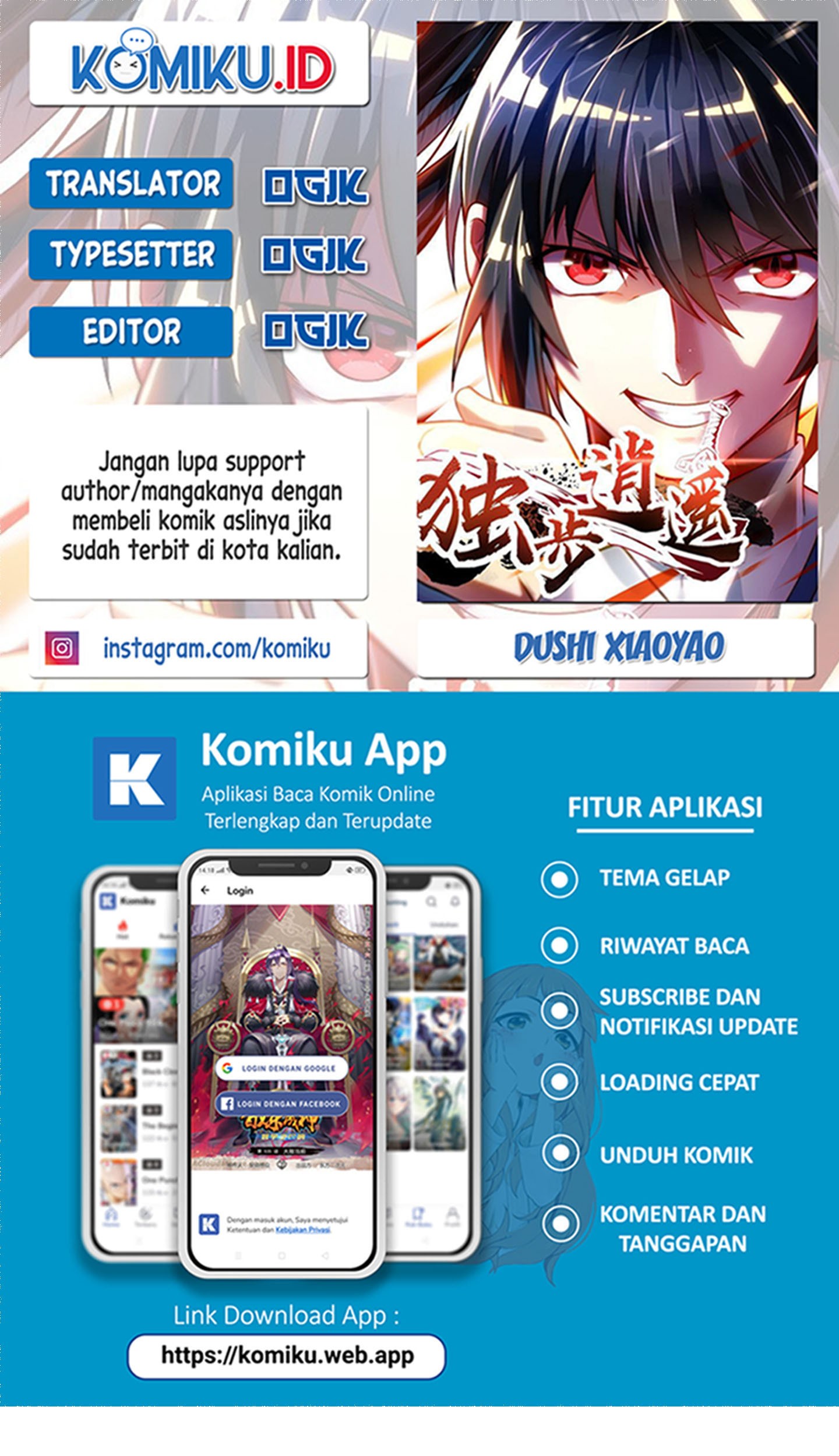 Komik Dushi Xiaoyao Chapter 437 gambar 1