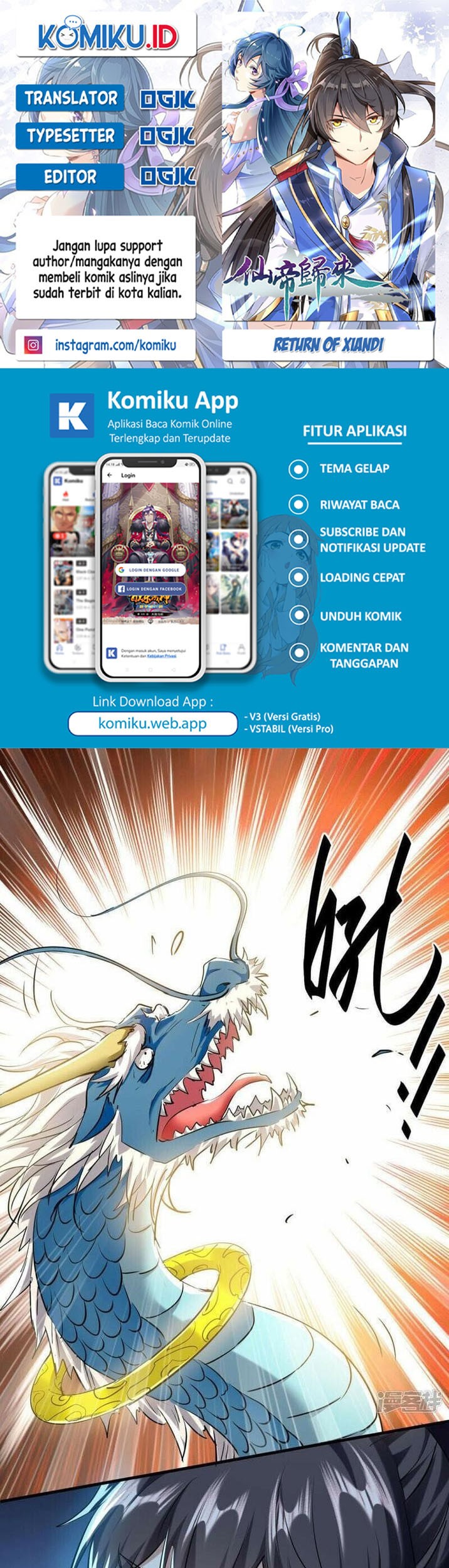 Komik Return of Xiandi Chapter 376 gambar 1