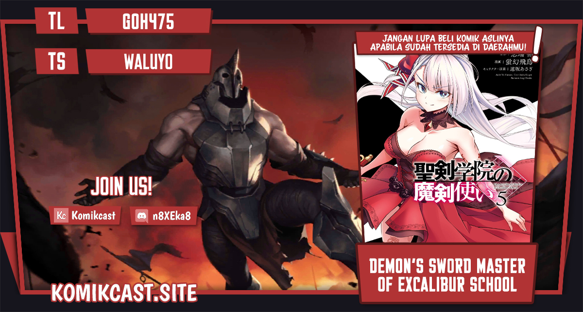 Komik Demon’s Sword Master of Excalibur School Chapter 29 gambar 1