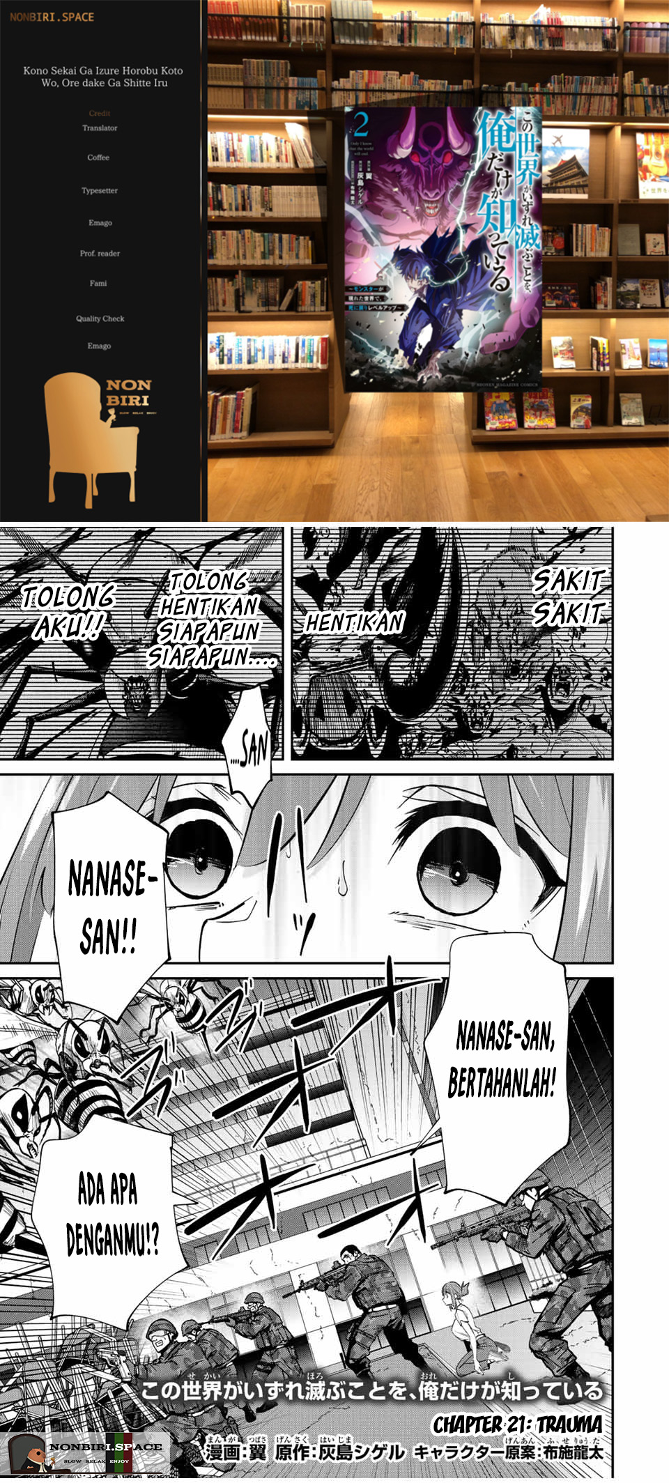 Komik Kono Sekai ga Izure Horobu Koto wo, Ore dake ga Shitte Iru Chapter 21 gambar 1