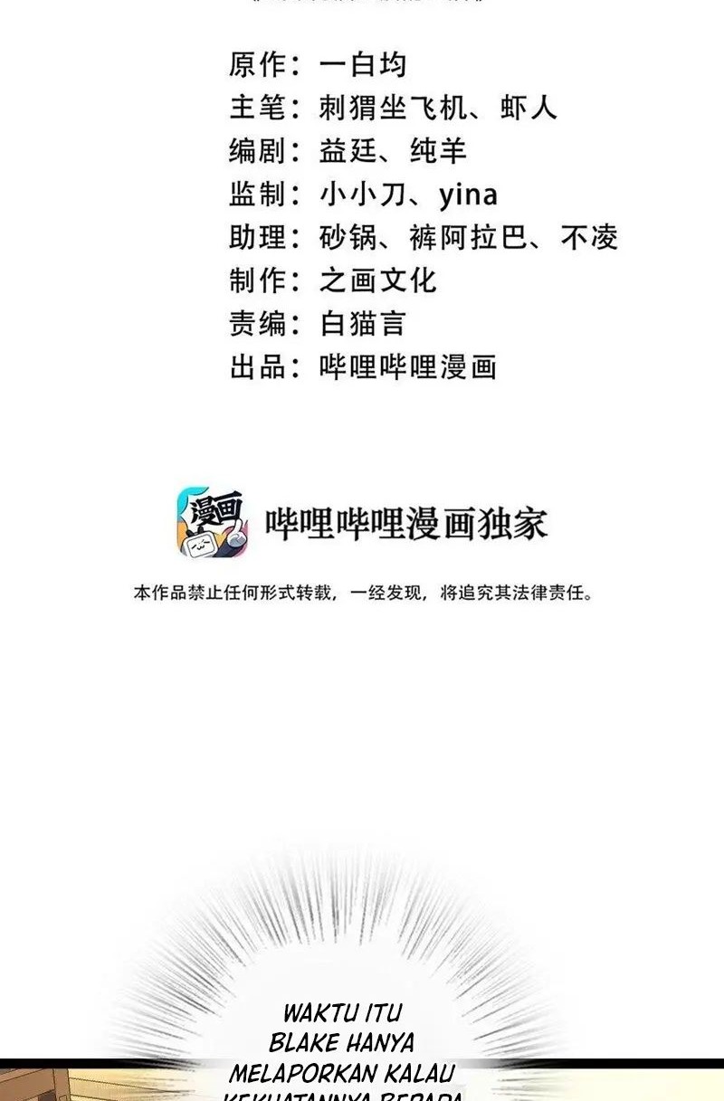 Manhua The Life After God Of Martial Lived In Seclusion Chapter 238 gambar 2