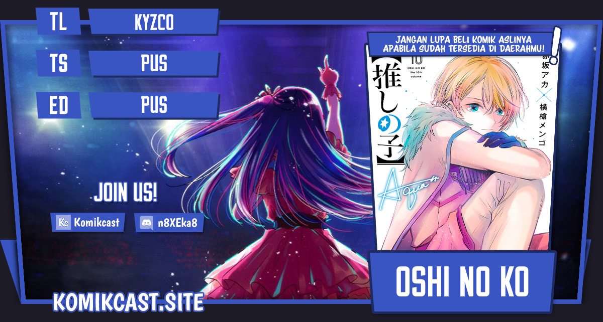 Komik Oshi no Ko Chapter 112 gambar 1