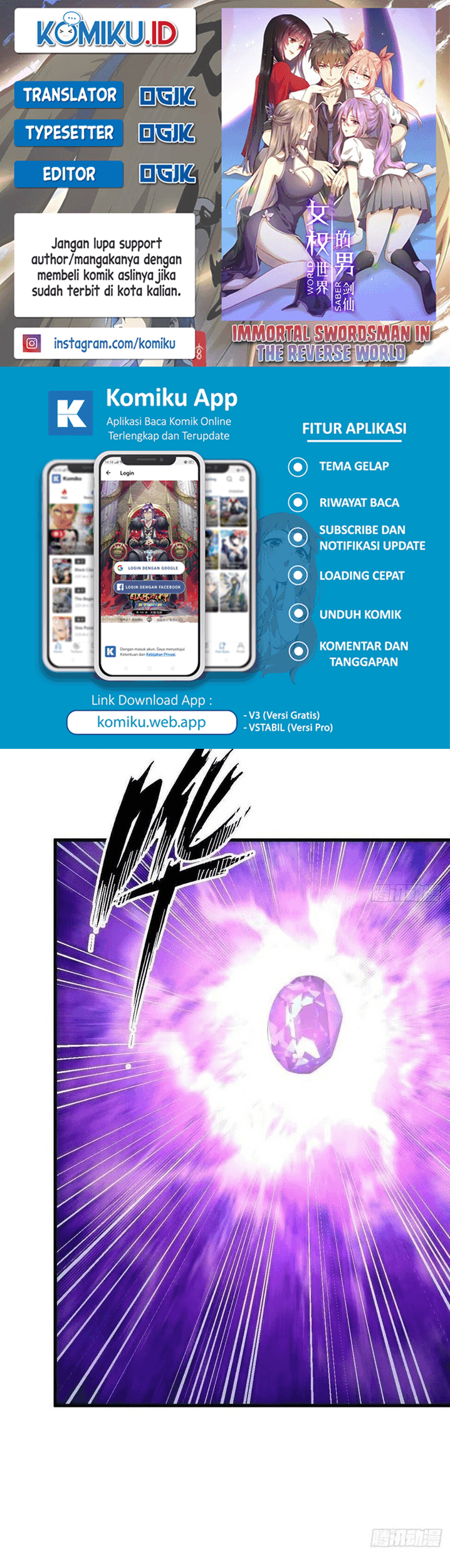 Komik Immortal Swordsman in The Reverse World Chapter 377 gambar 1