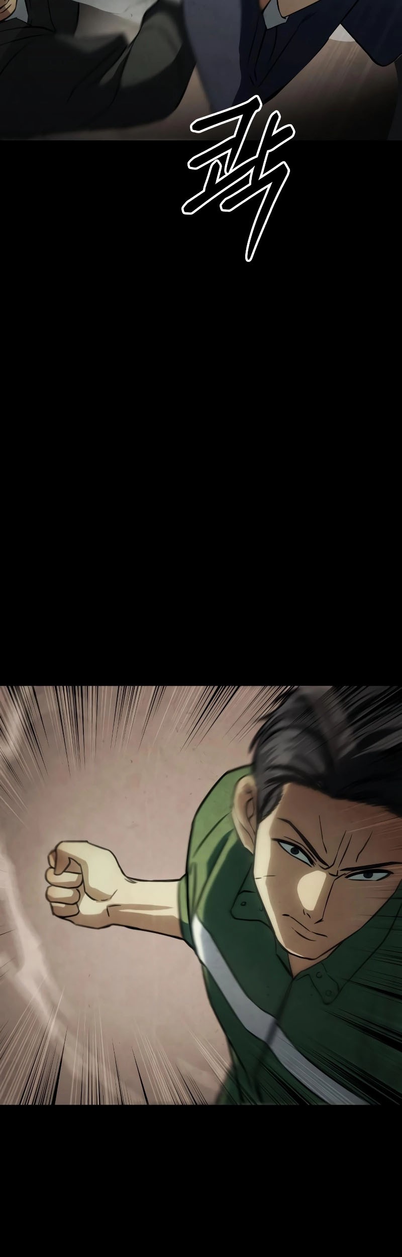 Baek XX Chapter 16 - Halaman 66