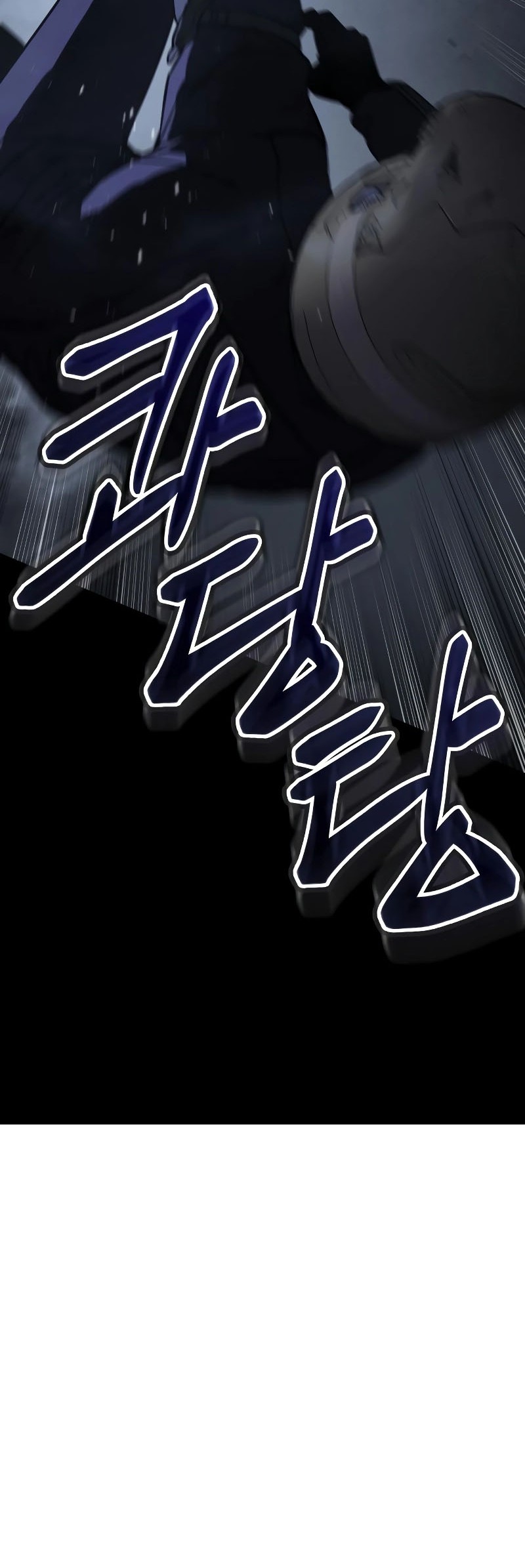 Baek XX Chapter 16 - Halaman 87