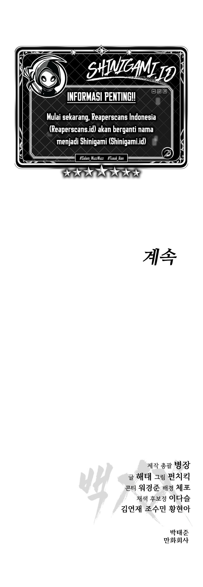 Baek XX Chapter 16 - Halaman 103